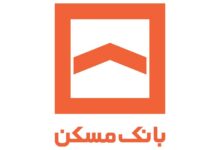لیست شعبه های بانک مسکن در خرم آباد + آدرس و تلفن
