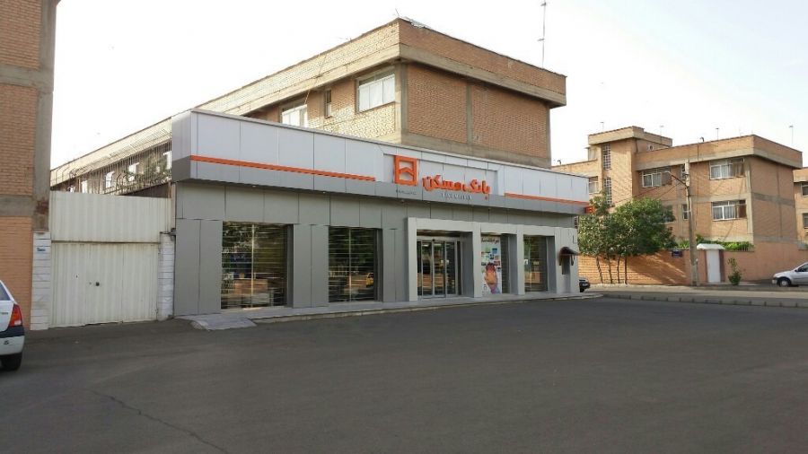 لیست شعبه های بانک مسکن در قزوین + آدرس و تلفن لیست شعبه های بانک مسکن در قزوین + آدرس و تلفن