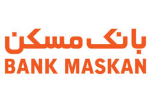 لیست شعبه های بانک مسکن در قم + آدرس و تلفن