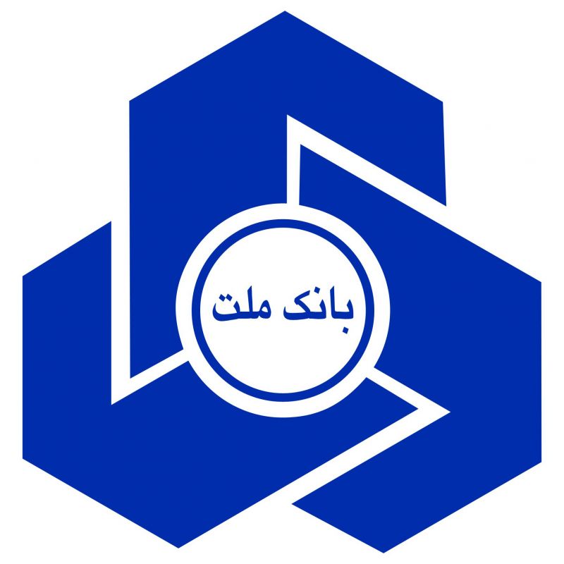 لیست شعبه های بانک ملت در خرم آباد و حومه + آدرس و تلفن لیست شعبه های بانک ملت در خرم آباد و حومه + آدرس و تلفن