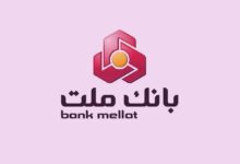 لیست شعبه های بانک ملت در رشت + آدرس و تلفن