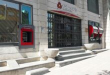 لیست شعبه های بانک ملت در همدان + آدرس و تلفن