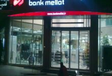 لیست شعبه های بانک ملت در کرج + آدرس و تلفن