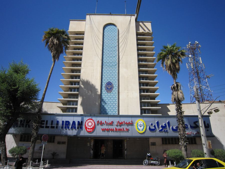 لیست شعبه های بانک ملی در اهواز + آدرس و تلفن لیست شعبه های بانک ملی در اهواز + آدرس و تلفن