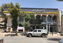 لیست شعبه های بانک ملی در ایلام + آدرس و تلفن