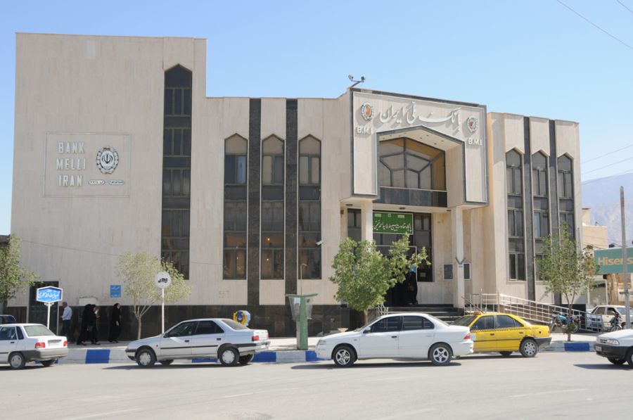 لیست شعبه های بانک ملی در بوشهر + آدرس و تلفن
