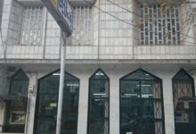 لیست شعبه های بانک ملی در خرم آباد + آدرس و تلفن