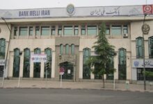 لیست شعبه های بانک ملی در رشت + آدرس و تلفن