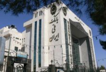 لیست شعبه های بانک ملی در سمنان + آدرس و تلفن