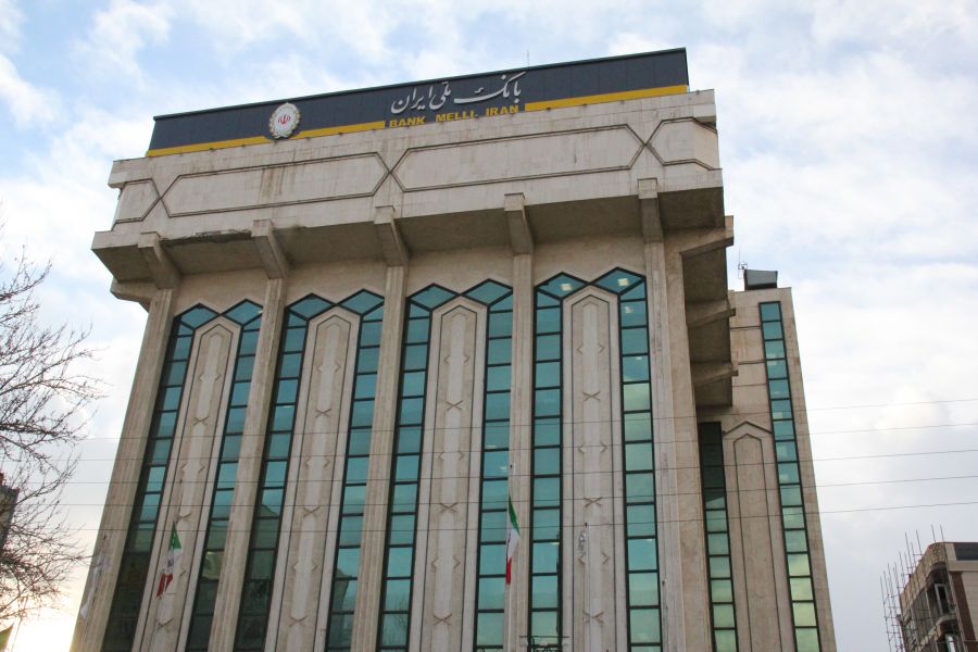 لیست شعبه های بانک ملی در همدان + آدرس و تلفن