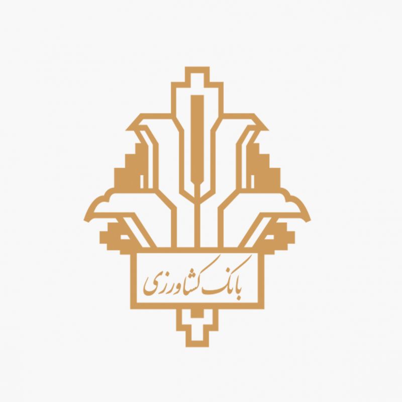 لیست شعبه های بانک کشاورزی در اراک + آدرس و تلفن لیست شعبه های بانک کشاورزی در اراک + آدرس و تلفن