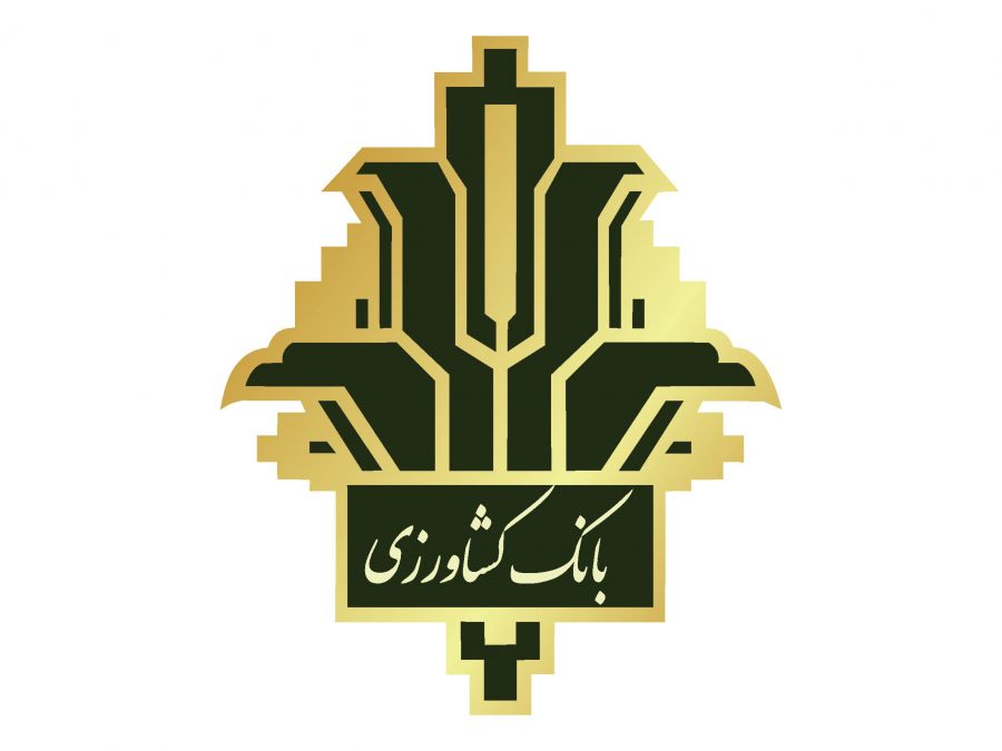 لیست شعبه های بانک کشاورزی در بیرجند + آدرس و تلفن