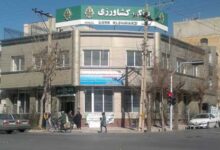 لیست شعبه های بانک کشاورزی در شهرکرد + آدرس و تلفن