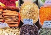 لیست عطاری های اردبیل به همراه آدرس و تلفن