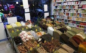 لیست عطاری های بجنورد به همراه آدرس و تلفن