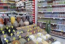 لیست عطاری های ساری به همراه آدرس و تلفن