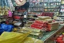 لیست عطاری های شهرکرد به همراه آدرس و تلفن