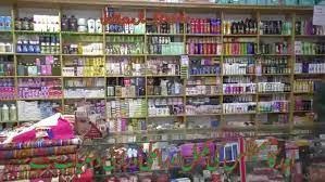 لیست عطاری های مشهد به همراه آدرس و تلفن