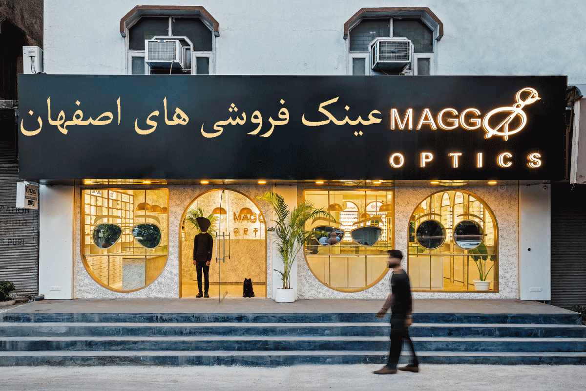 لیست عینک فروشی های اصفهان به همراه آدرس و تلفن