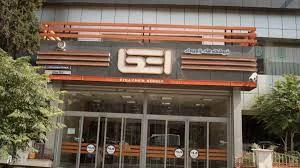 لیست فروشگاه اتکا در بوشهر همراه با آدرس و تلفن