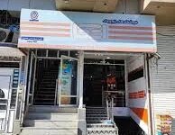 لیست فروشگاه اتکا در زاهدان همراه با آدرس و تلفن