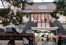 لیست فروشگاه اتکا در شیراز همراه با آدرس و تلفن