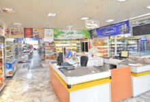 لیست فروشگاه تعاونی مصرف در مشهد + آدرس و تلفن