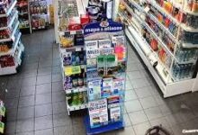 لیست فروشگاه های دوربین مداربسته در شهرکرد + آدرس و تلفن