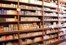 لیست فروشگاه های لوازم آرایشی و بهداشتی در رشت + آدرس و تلفن
