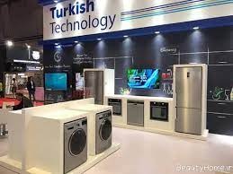 لیست فروشگاه های لوازم خانگی در اردبیل + آدرس و تلفن لیست فروشگاه های لوازم خانگی در اردبیل + آدرس و تلفن