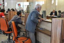 لیست نام و آدرس دفاتر پیشخوان دولت منطقه ۱۴ تهران