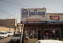 لیست نمایندگی های بیمه آسیا در زنجان + آدرس و تلفن