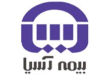 لیست نمایندگی های بیمه آسیا در سبزوار + آدرس و تلفن