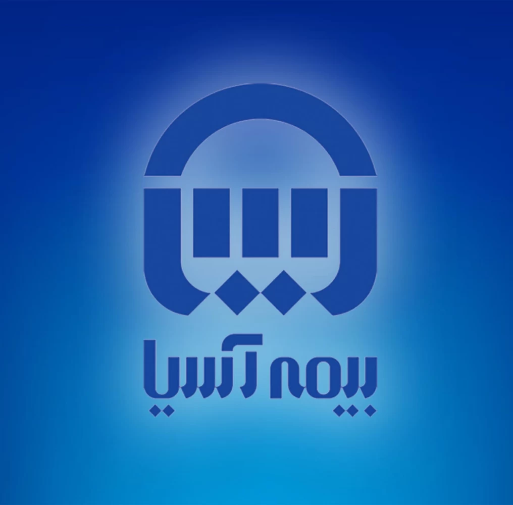 لیست نمایندگی های بیمه آسیا در فارسان + آدرس و تلفن لیست نمایندگی های بیمه آسیا در فارسان + آدرس و تلفن