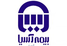 لیست نمایندگی های بیمه آسیا در گرمسار + آدرس و تلفن