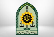 لیست و آدرس کلانتری ها و پاسگاه های سنندج