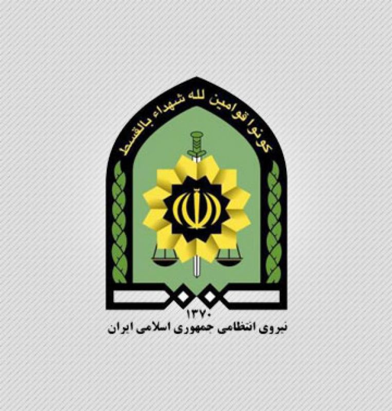 لیست و آدرس کلانتری ها و پاسگاه های گرگان