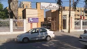 لیست وزارت آموزش و پرورش اهواز + آدرس و تلفن
