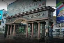 لیست وزارت آموزش و پرورش رشت + آدرس و تلفن