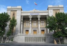 لیست وزارت امور خارجه در تهران + آدرس و تلفن