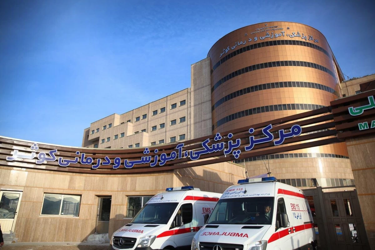 لیست وزارت بهداشت درمان و آموزش پزشکی در سنندج + آدرس و تلفن لیست وزارت بهداشت درمان و آموزش پزشکی در سنندج + آدرس و تلفن
