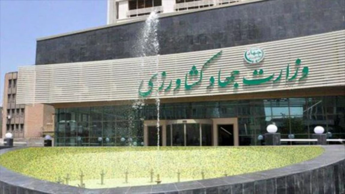 لیست وزارت جهاد کشاورزی در تبریز + آدرس و تلفن لیست وزارت جهاد کشاورزی در تبریز + آدرس و تلفن