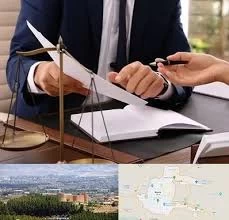 لیست وکلای بیرجند + آدرس و تلفن لیست وکلای بیرجند + آدرس و تلفن