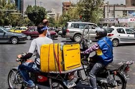 لیست پیک موتوری های ایلام + آدرس و تلفن