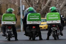 لیست پیک موتوری های سنندج + آدرس و تلفن