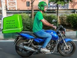 لیست پیک موتوری های کرج + آدرس و تلفن لیست پیک موتوری های کرج + آدرس و تلفن