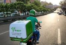 لیست پیک موتوری های کرمان + آدرس و تلفن