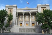 لیست کامل وزارت خانه ها در تهران همراه با آدرس و تلفن