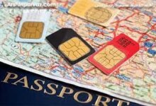 مدارک لازم برای خرید سیم کارت امارات