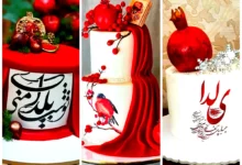 مدل دیزاین کیک یلدایی (جدیدترین مدل های ترند امسال ۱۴۰۴ - ۲۰۲۵)